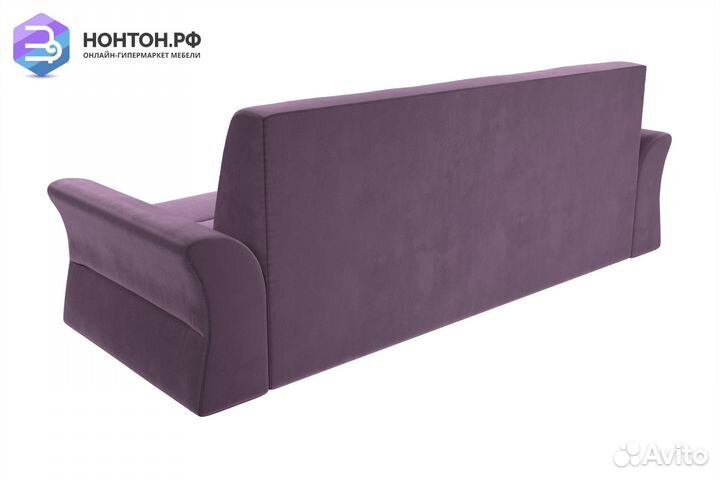 Диван дельфин Клайд микровельвет сиреневый