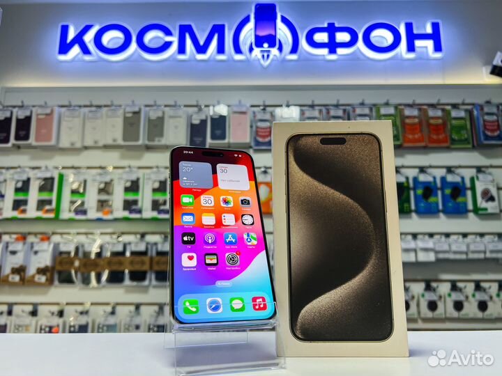 iPhone 15 Pro Max, 1 ТБ