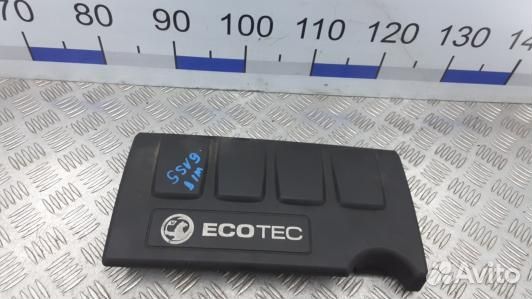 Защита двигателя верхняя opel meriva B (SSV09H401)