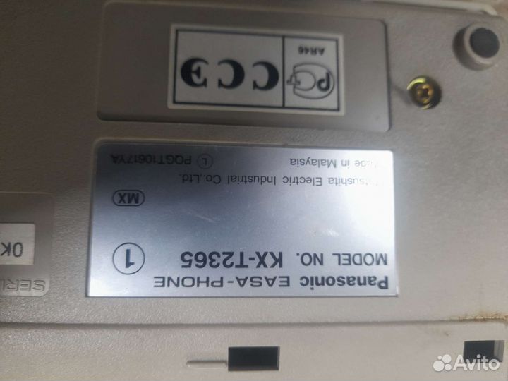 Телефон Panasonic KX-T2365