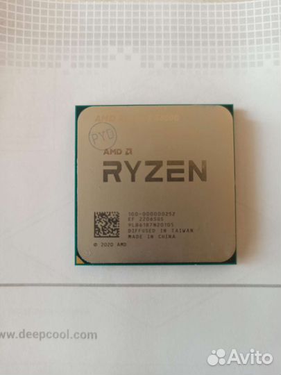 Amd Ryzen 5 5600g