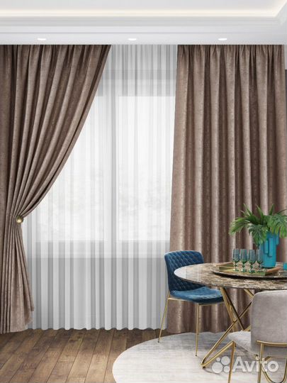 Шторы блэкаут на заказ