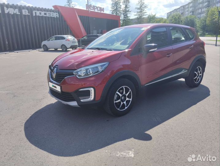 Renault Kaptur, 2020