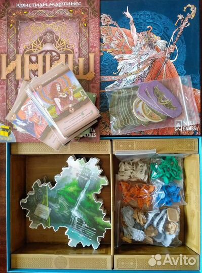 Настольные игры коллекция