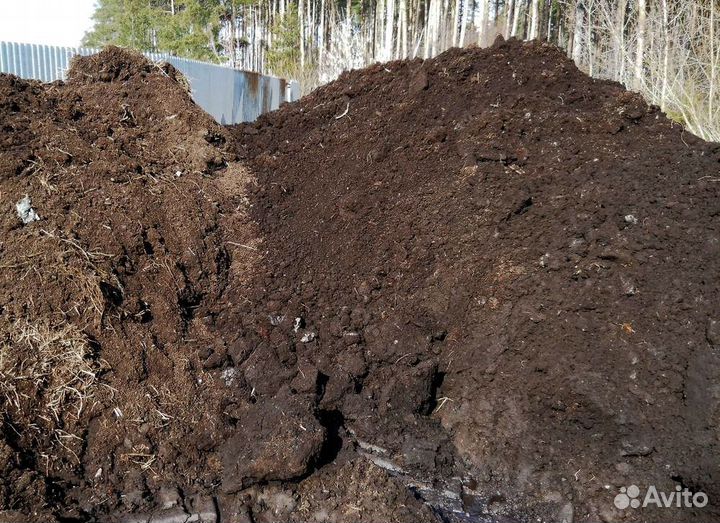 Плодородная земля