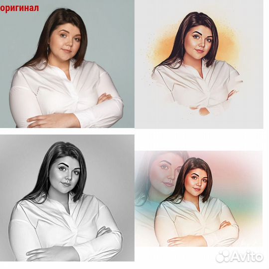 Обработка фотографий