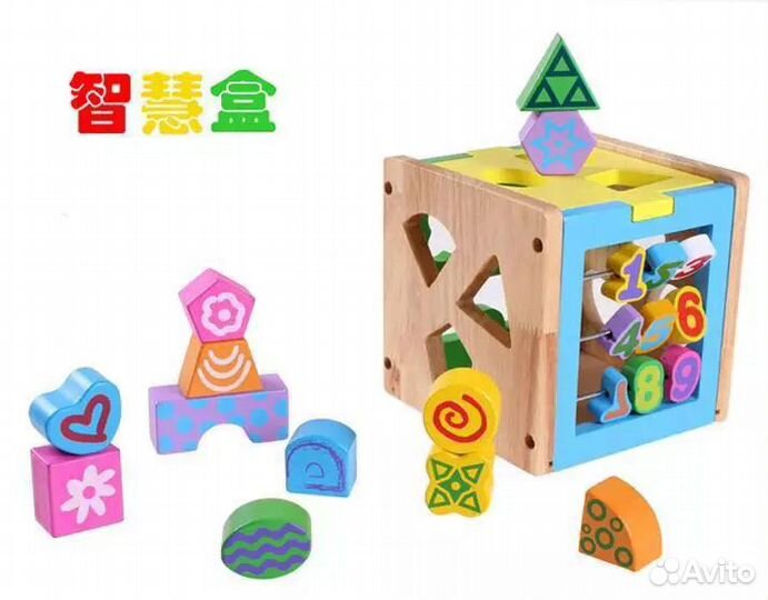 Деревянный куб сортер