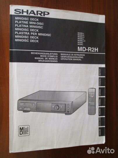Инструкция к MD рекодеру sharp MD R-2H