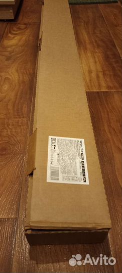 Линейный светильник светодиодный