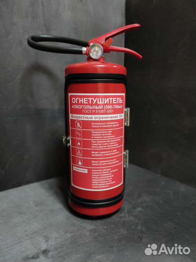 Мини бар из Огнетушителя