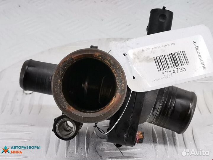 Корпус термостата Jaguar X-Type 2005 1633900