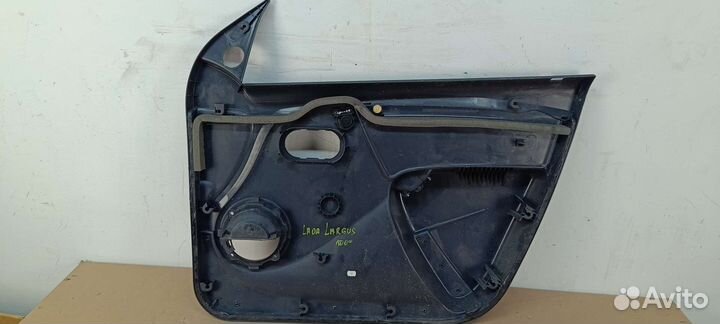 Обшивка Двери Передняя Левая LADA Largus