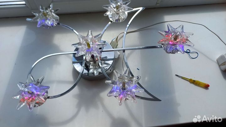 Люстра со светодиодами