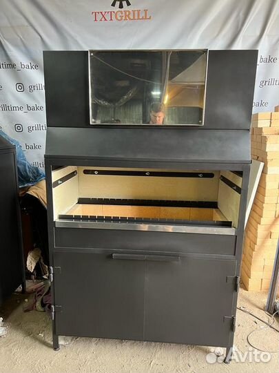 Мангал с Гидрофильтром