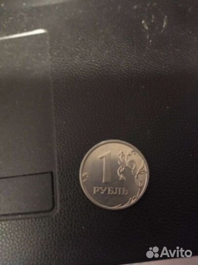 1 рубль брак 2013 год утолщение года