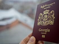 Гражданство Грузии паспорт Грузии
