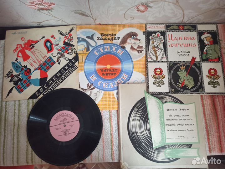 Граммпластинки