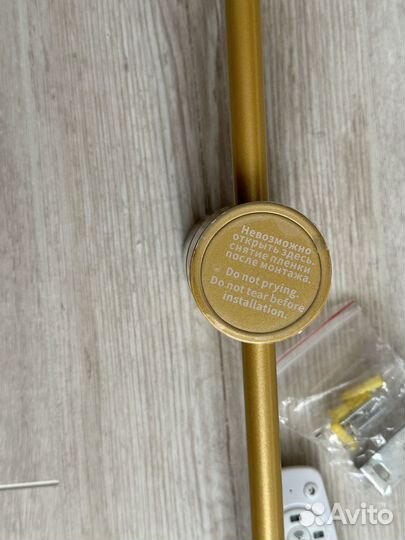 Продаю светильник настенный модерн