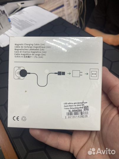 USB кабель для зарядки apple watch