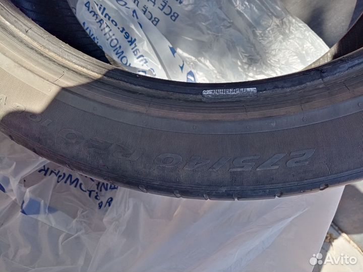 Continental Conti.eContact 225/60 R17