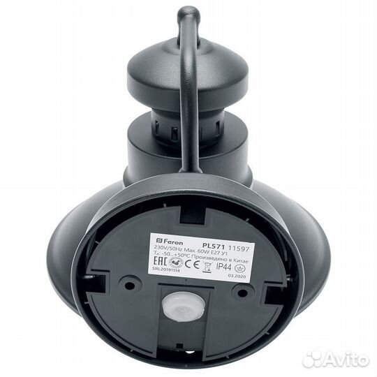 Светильник садово-парковый Feron PL571 на стену вн