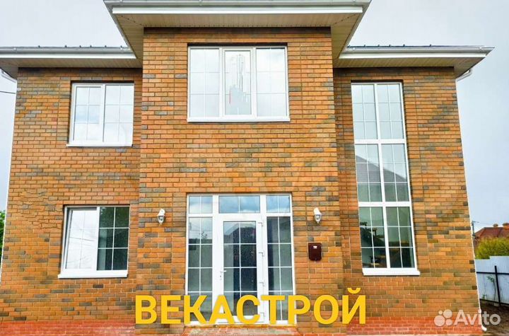 Кирпич