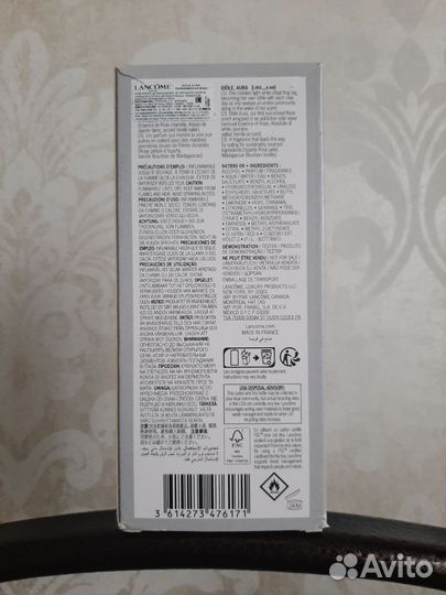 Lancome Idole Aura edp 50ml оригинал