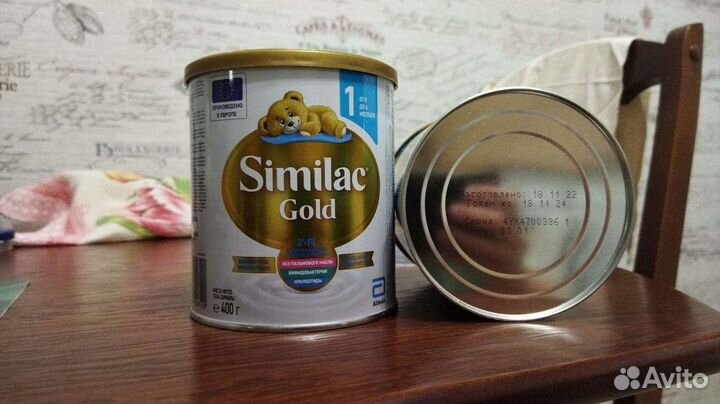 Детская молочная смесь