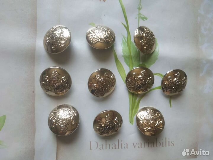 Пуговицы с гербом