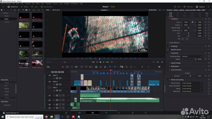 Видеомонтаж