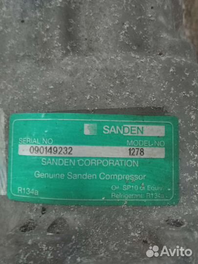 Компрессор кондиционера
