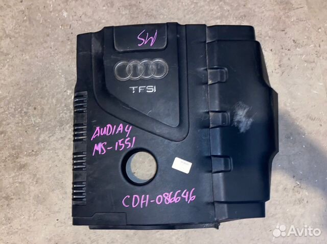 Крышка двигателя) декоративная Audi A4 B8 1.8 tfsi