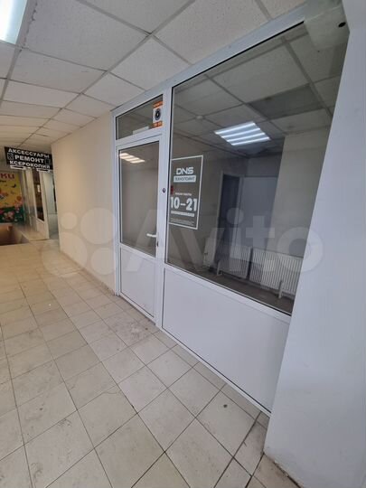 Торговая площадь, 45 м²