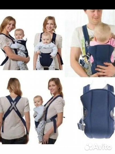 Рюкзак кенгуру