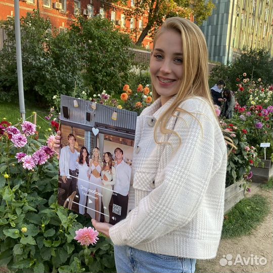 Фоторамка с треком / Подарок