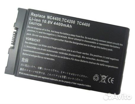 Аккумулятор для ноутбука HP Compaq NC4400, Busines