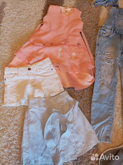 Вещи пакетом