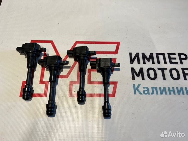 Катушка зажигания Nissan X-Trail T30 2.5 QR25DE