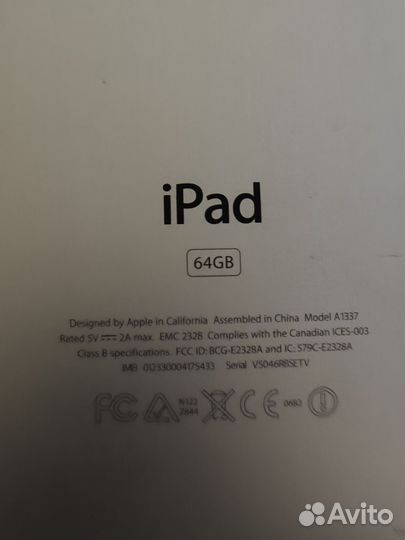 iPad 1 64gb Cellular (sim)