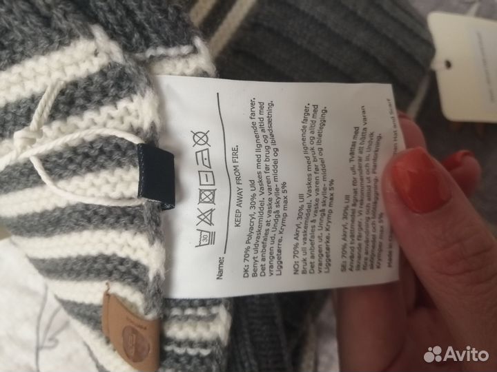 Комплект шапка и шарф 56 см