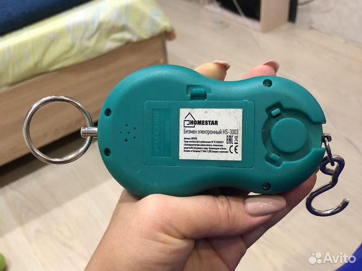 Весы безмен электронные HS-3003