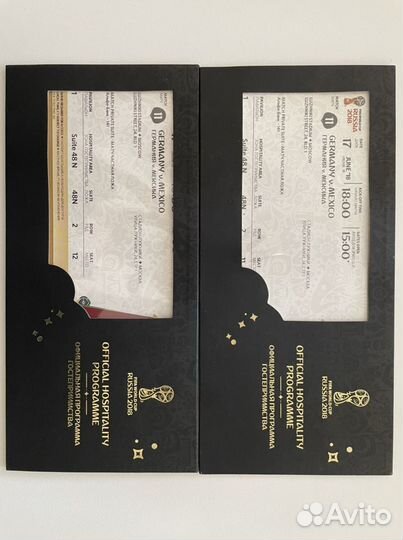 Билеты на чемпионат мира по футболу