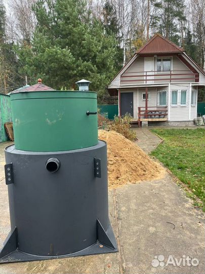 Биосептик под ключ