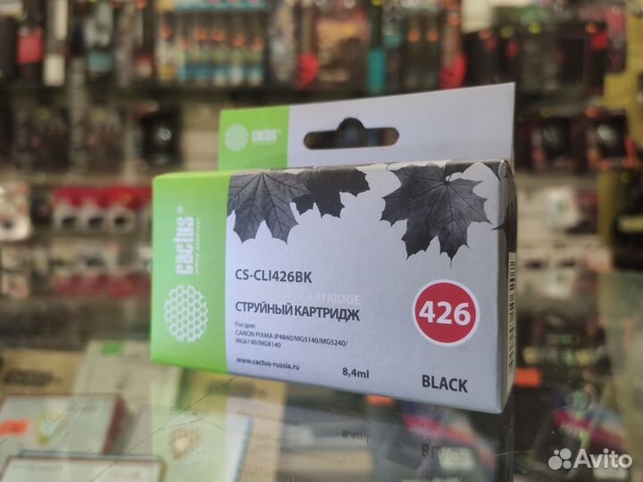 Картридж Canon CLI-426BK (Cactus) струйный, черный
