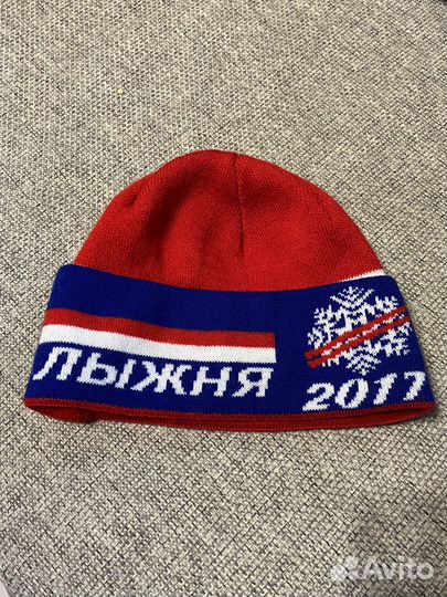 Шапка лыжня России