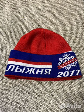 Шапка лыжня России