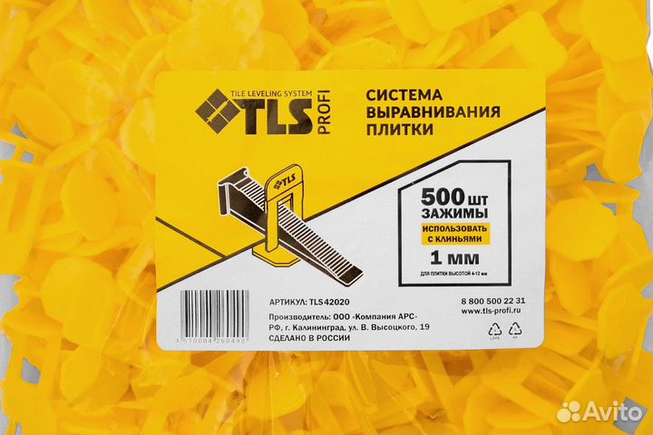 Система выравнивания плитки свп tls profi