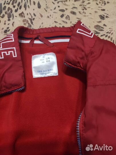 Курточка ветровка