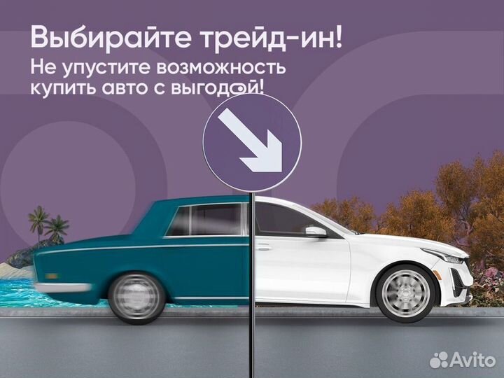 EXEED VX 2.0 AMT, 2022, 33 701 км