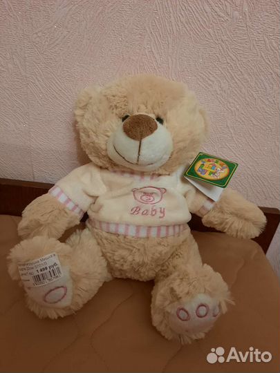 Плюшевый медведь новый